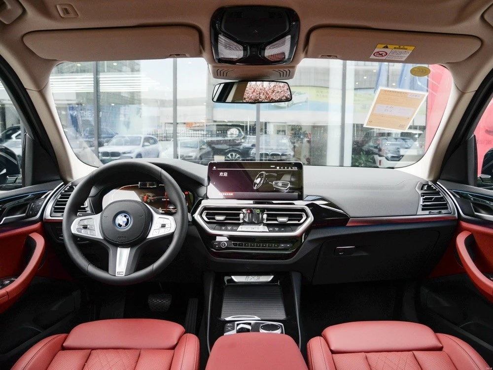 BMW iX3 price overview