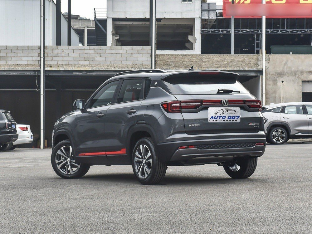 buy Changan CS35 Plus from China