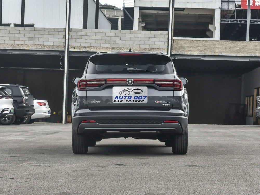 Changan CS35 Plus engine
