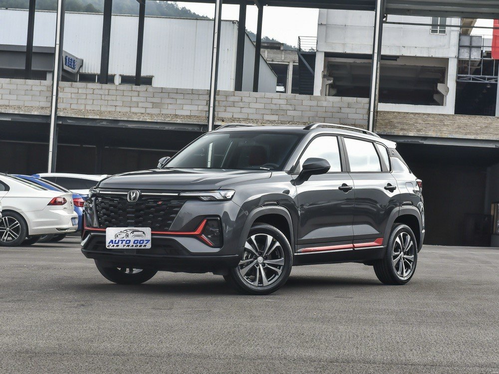 Changan CS35 Plus Petrol Car