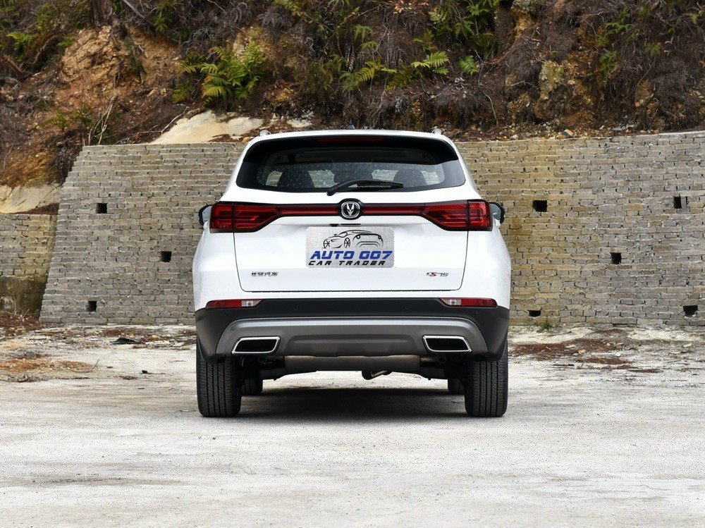 Changan CS75 engine