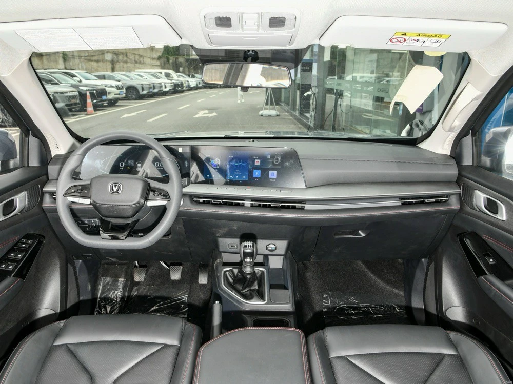 Changan Land Tourer price