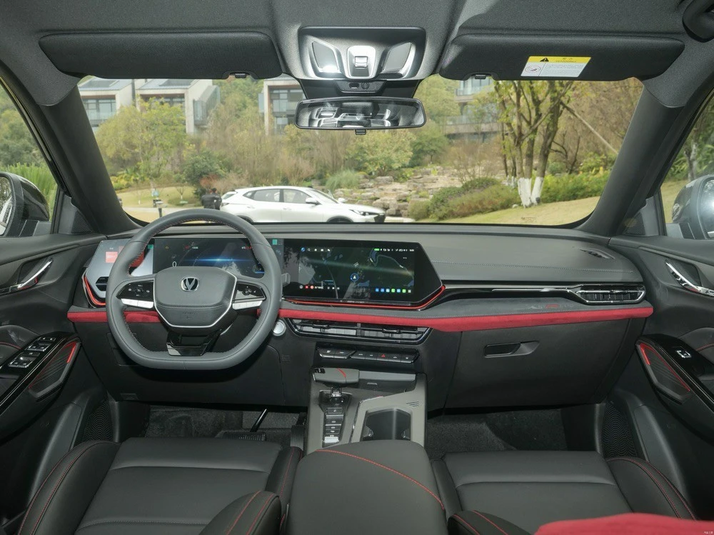 Changan X5 Plus dealer
