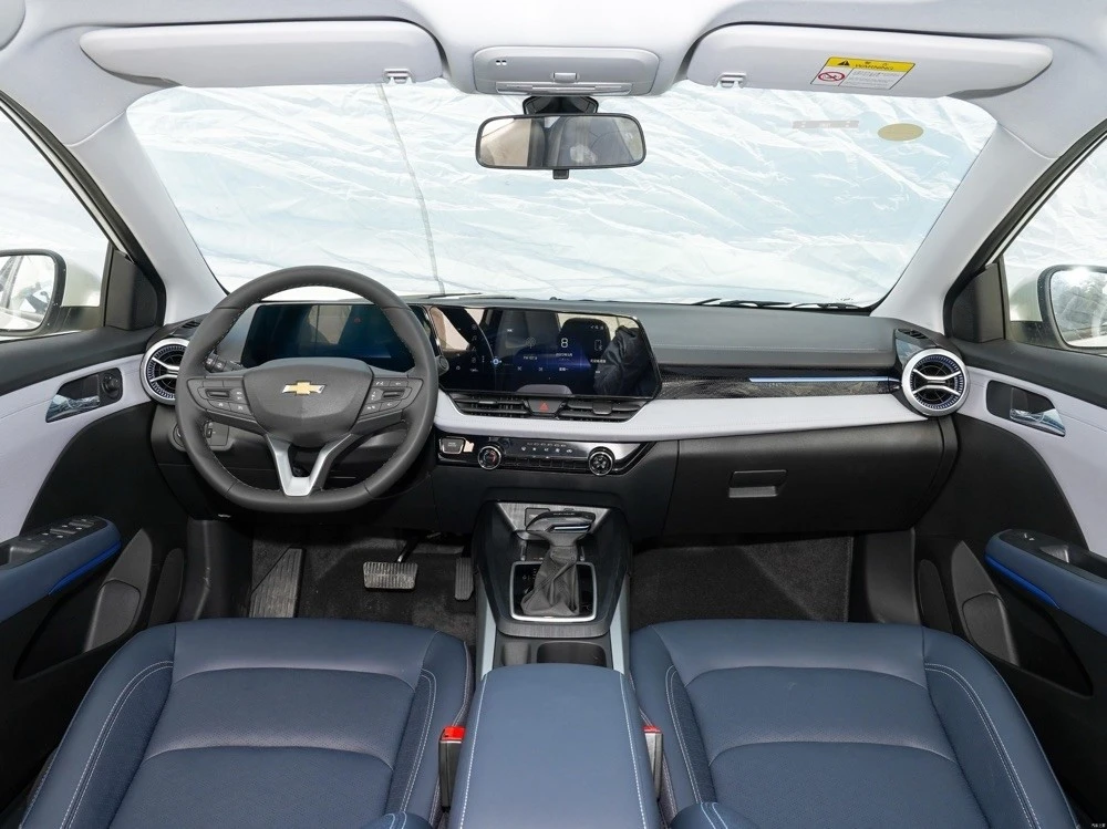 Chevrolet Monza price guide