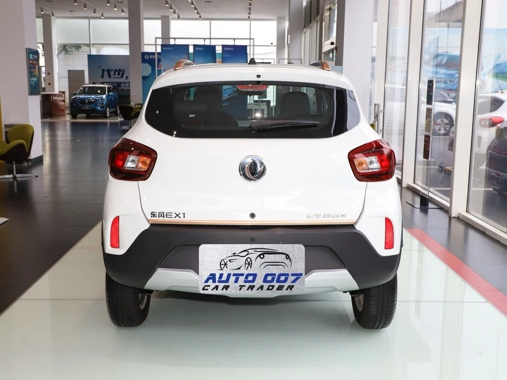 Dongfeng Nammi Box features