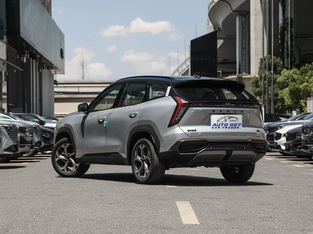 buy Geely Atlas L from China