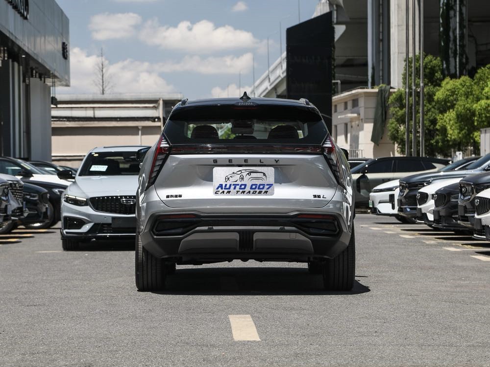 Geely Atlas L specs