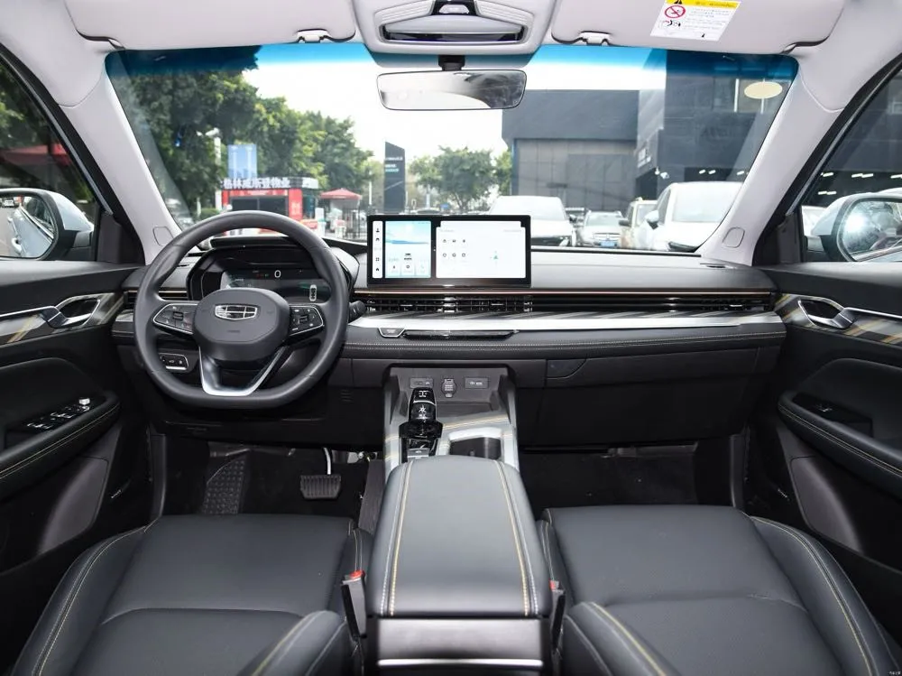 Geely Emgrand L PHEV price