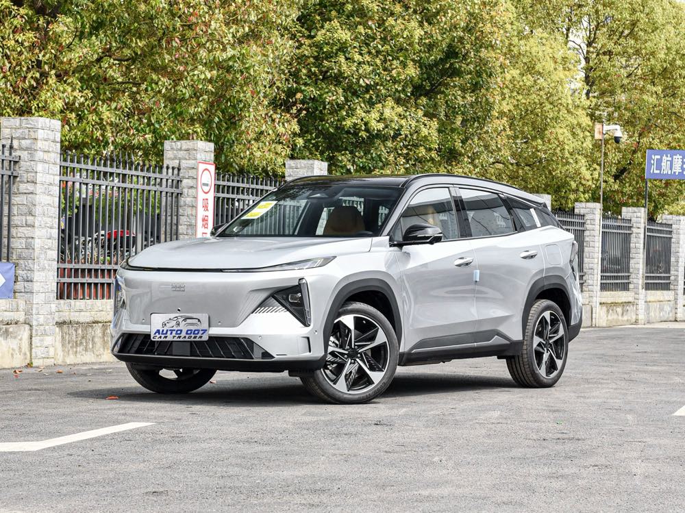 Geely Galaxy L7 Plugin Hybrid Car