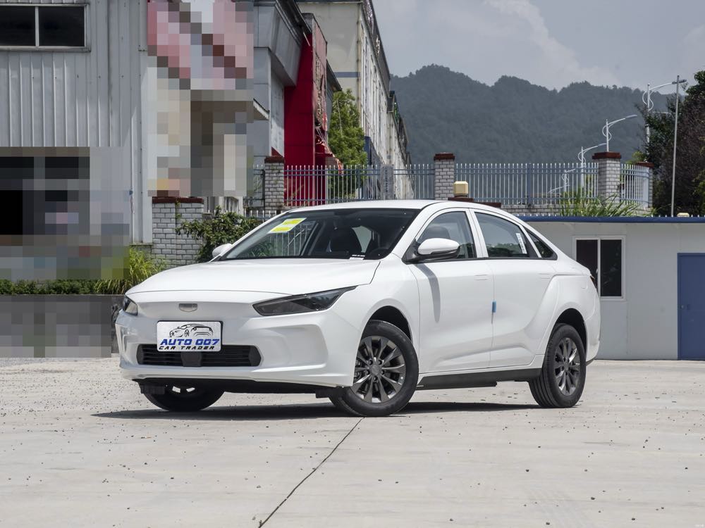 Geely Geometry A Electric Car
