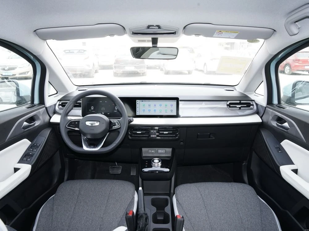 Geely Geometry E Glowworm dealer
