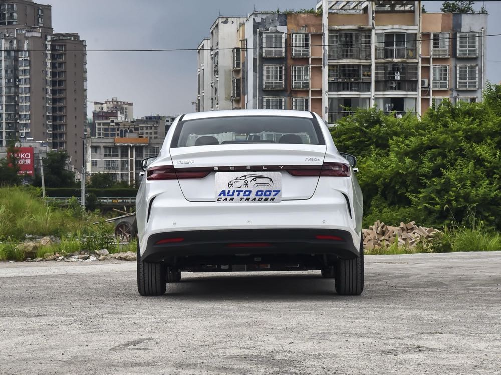 Geely Geometry G6 range