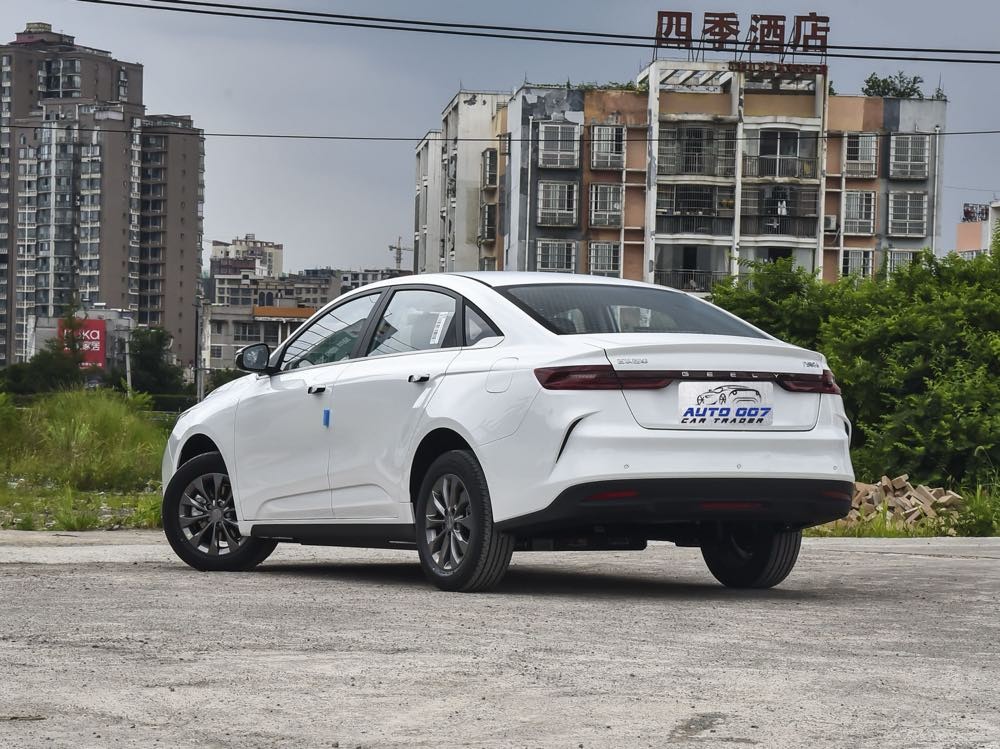 productcate-1-1 Geely Geometry G6 China