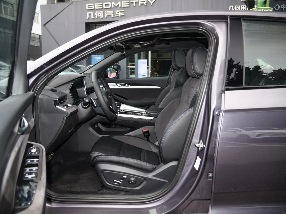 Geely Preface price