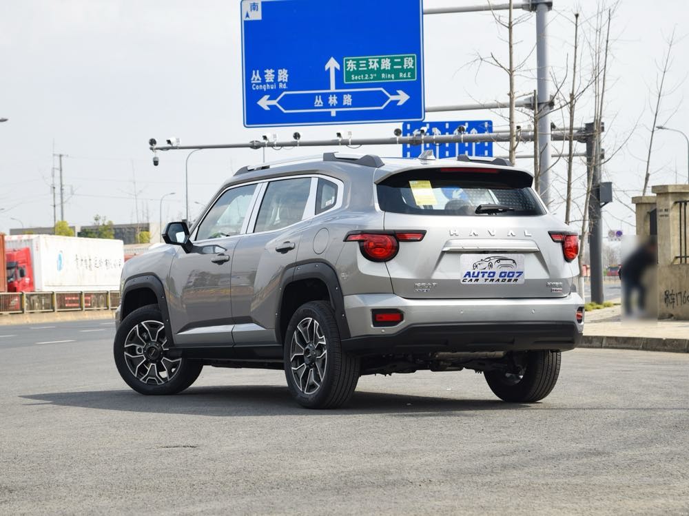 buy Haval Big Dog 2nd
