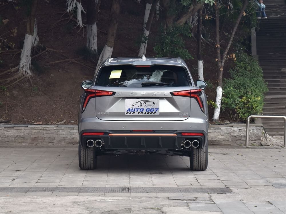 buy Haval Mythical Creature