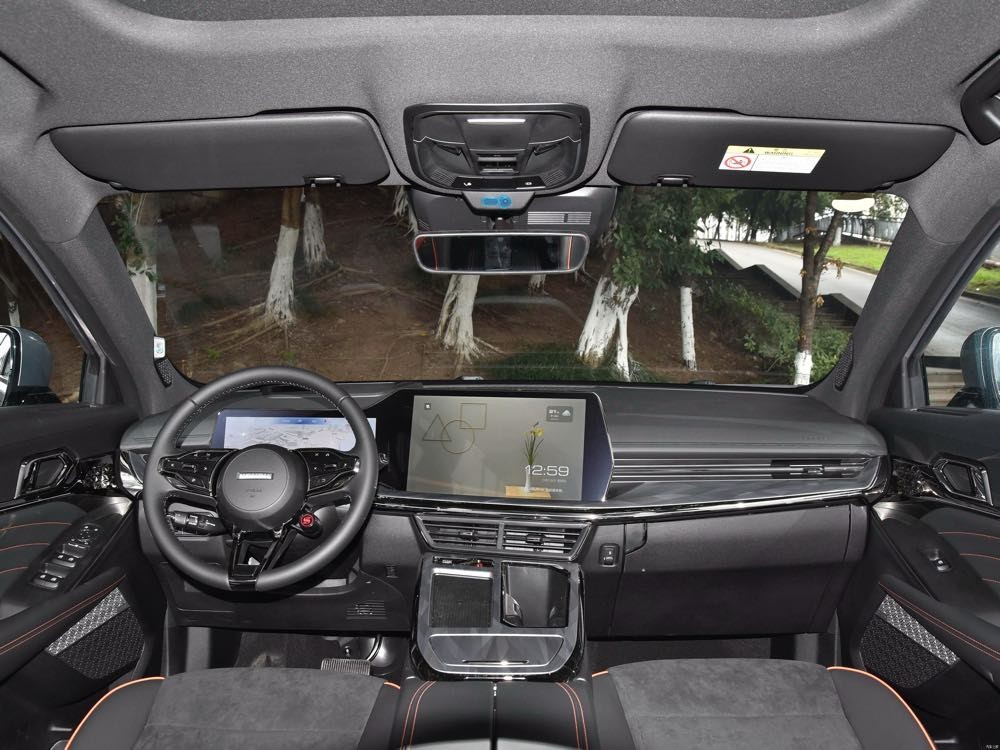 Haval Mythical Creature price