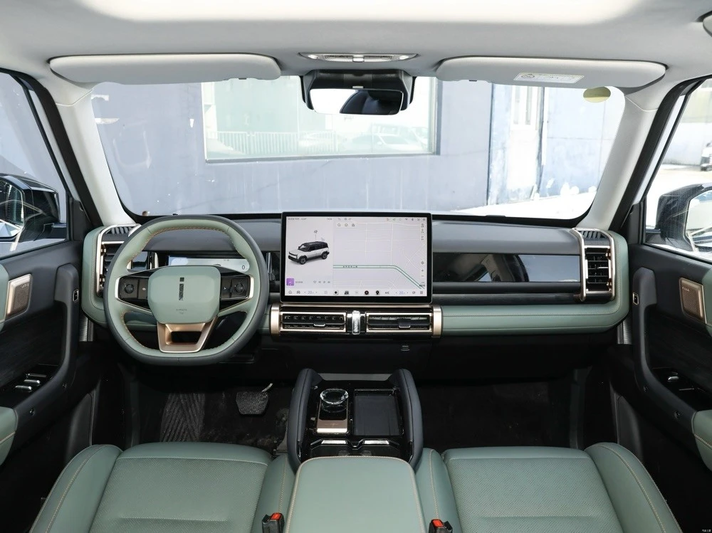 iCAR 03 price overview