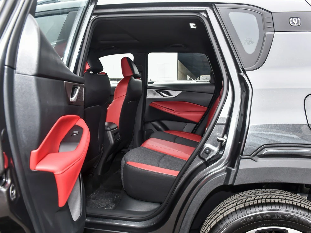 Changan CS35 Plus exterior