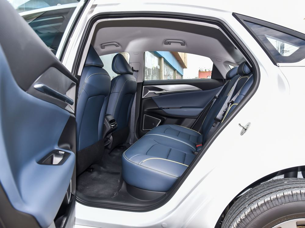 Geely Geometry G6 dealer