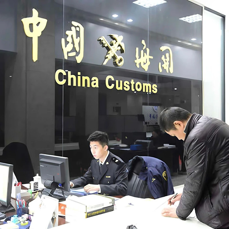 Customs Clearance