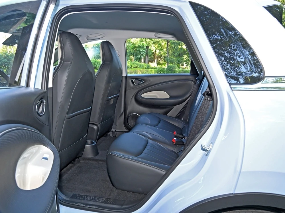 Wuling Binguo Plus reviews