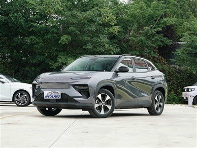 Chery New Energy EQ7 Electric Car